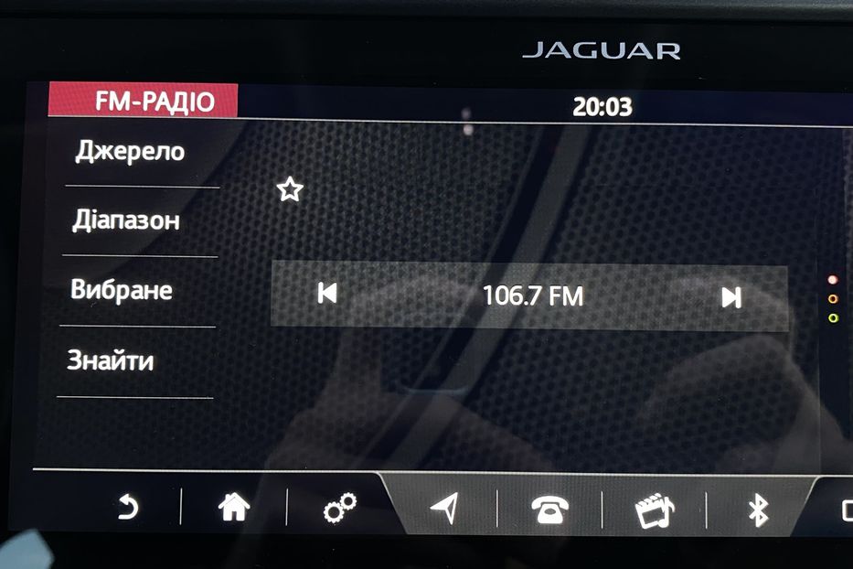 Продам Jaguar E-Pace I-PaceПневмаПідгрівКермаСидінь 2020 года в Львове