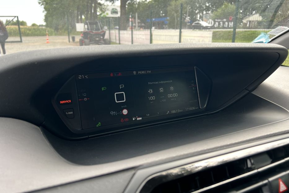 Продам Citroen C4 Picasso 2019 года в г. Умань, Черкасская область