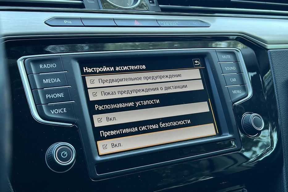 Продам Volkswagen Passat B8 COMIS 4x4 2015 года в г. Умань, Черкасская область
