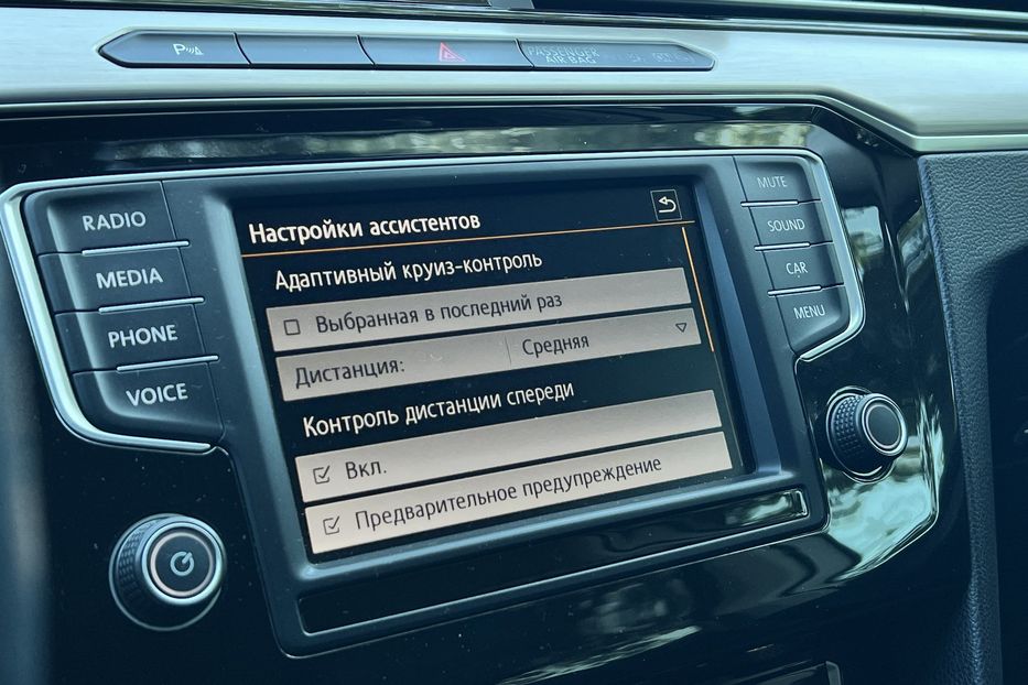 Продам Volkswagen Passat B8 COMIS 4x4 2015 года в г. Умань, Черкасская область