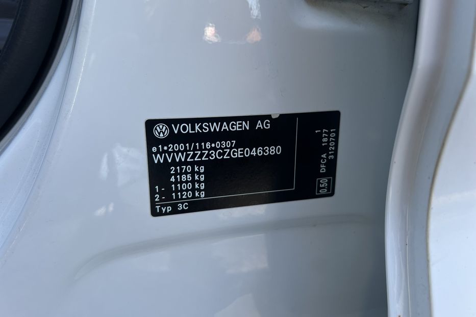 Продам Volkswagen Passat B8 COMIS 4x4 2015 года в г. Умань, Черкасская область