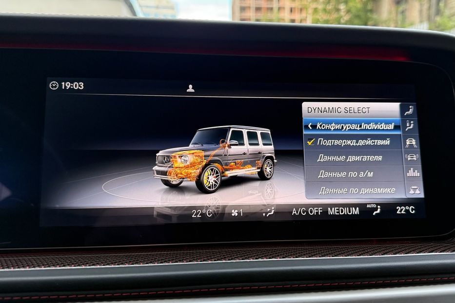 Продам Mercedes-Benz G-Class G63 EDITION ONE 2018 года в Киеве