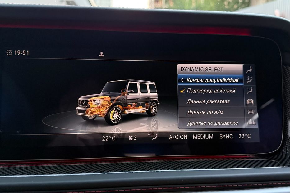Продам Mercedes-Benz G-Class G63 AMG 2019 года в Киеве