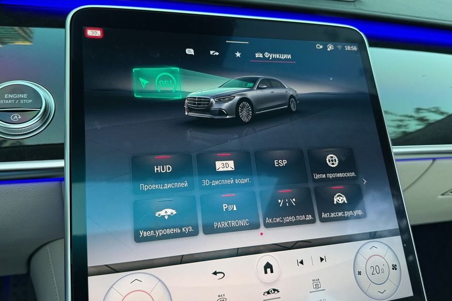 Продам Mercedes-Benz S-Class S 500 Long 4Matic 2021 года в Киеве