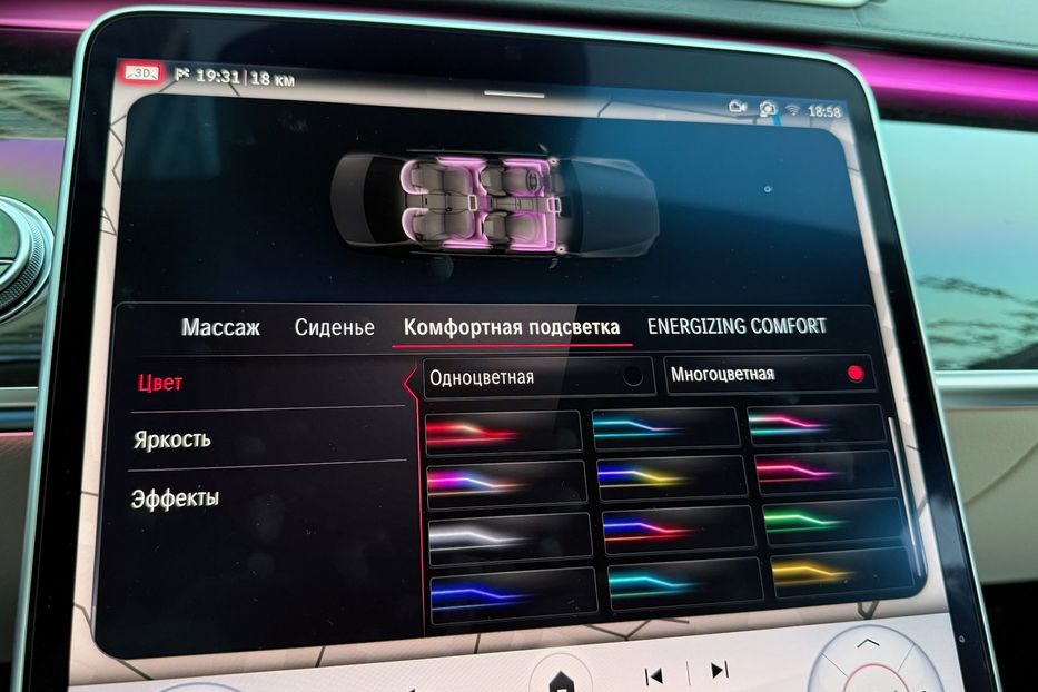 Продам Mercedes-Benz S-Class S 500 Long 4Matic 2021 года в Киеве