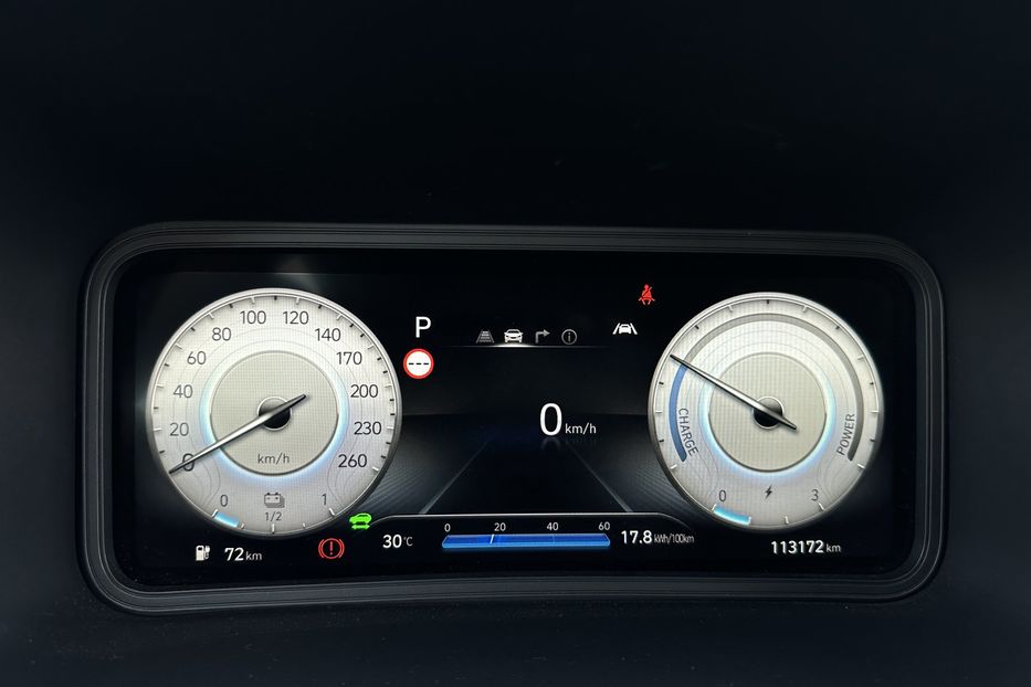 Продам Hyundai Kona 64кВтСліпізониПдгрівсиднькерма 2021 года в Львове