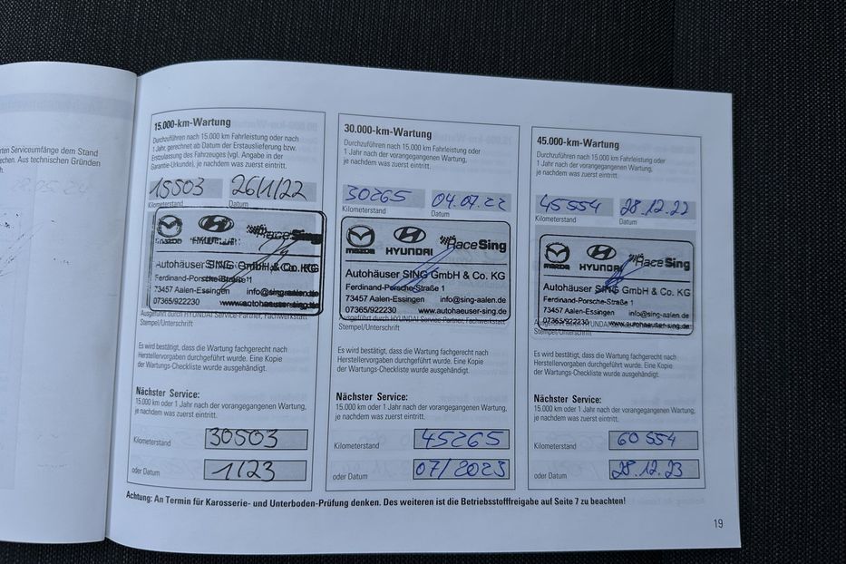 Продам Hyundai Kona 64кВтСліпізониПдгрівсиднькерма 2021 года в Львове