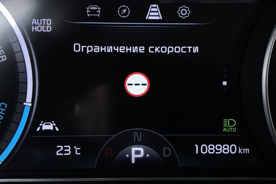 Продам Kia Niro 204кс 64 кВт. ЗАРЕЗЕРВОВАНО 2022 года в Львове