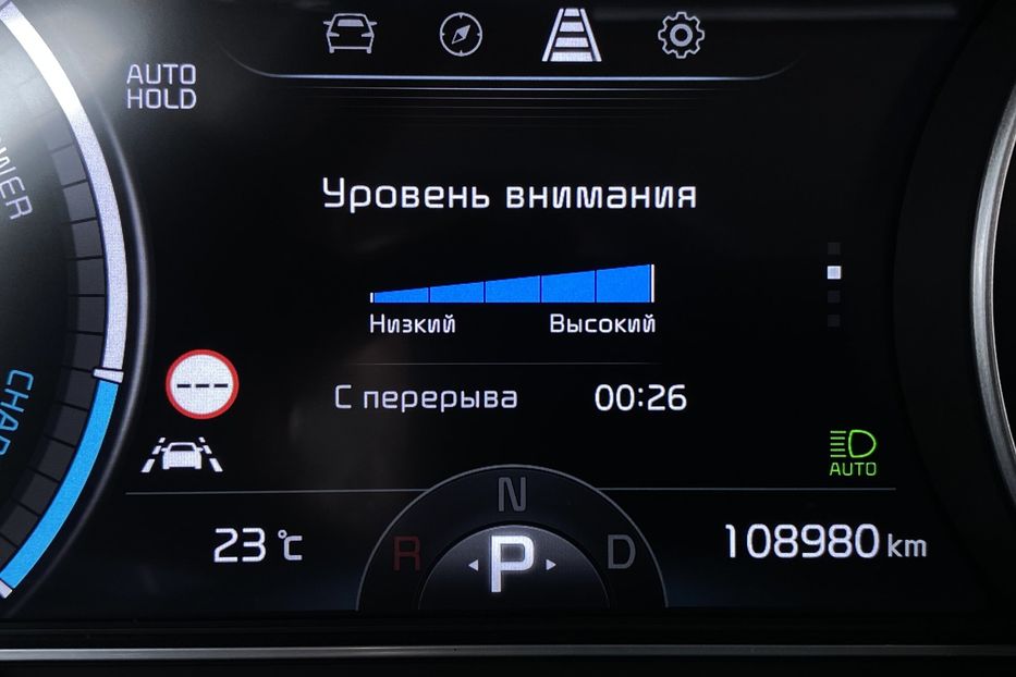 Продам Kia Niro 204кс 64 кВт. ЗАРЕЗЕРВОВАНО 2022 года в Львове