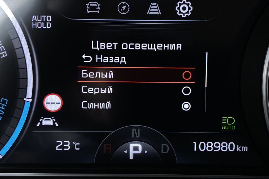 Продам Kia Niro 204кс 64 кВт. ЗАРЕЗЕРВОВАНО 2022 года в Львове