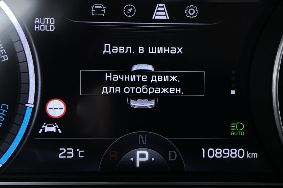 Продам Kia Niro 204кс 64 кВт. ЗАРЕЗЕРВОВАНО 2022 года в Львове