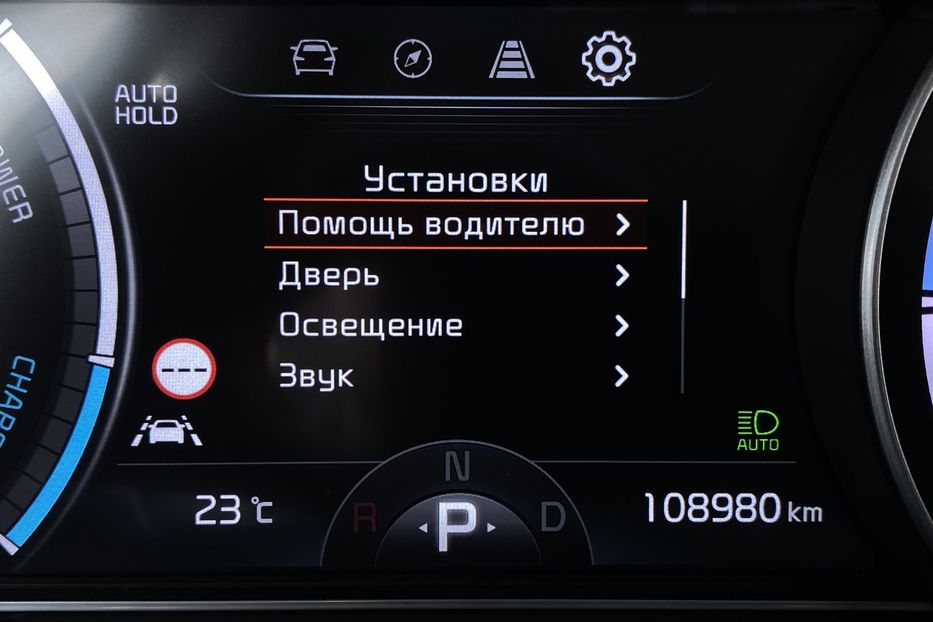 Продам Kia Niro 204кс 64 кВт. ЗАРЕЗЕРВОВАНО 2022 года в Львове