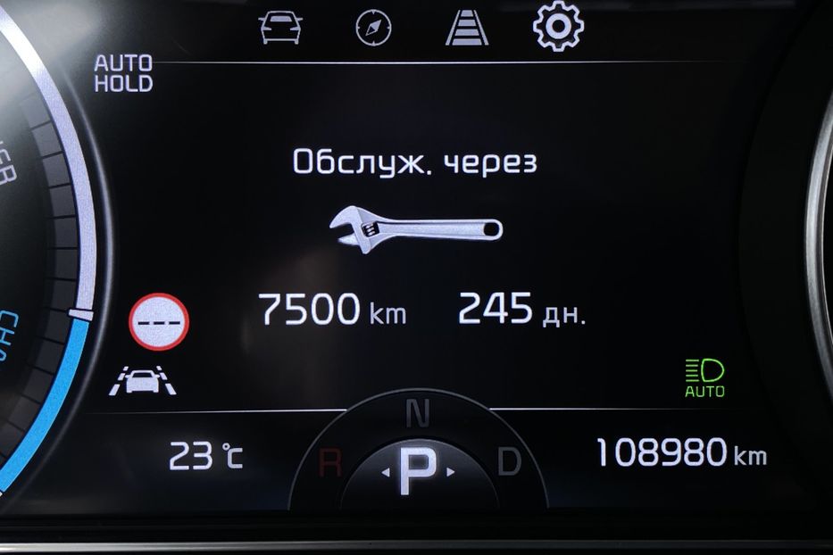 Продам Kia Niro 204кс 64 кВт. ЗАРЕЗЕРВОВАНО 2022 года в Львове