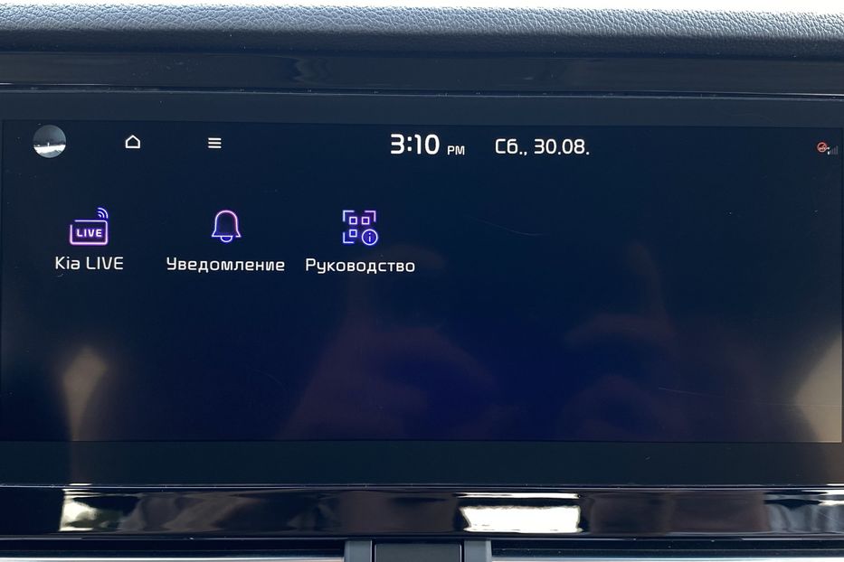 Продам Kia Niro 204кс 64 кВт. ЗАРЕЗЕРВОВАНО 2022 года в Львове