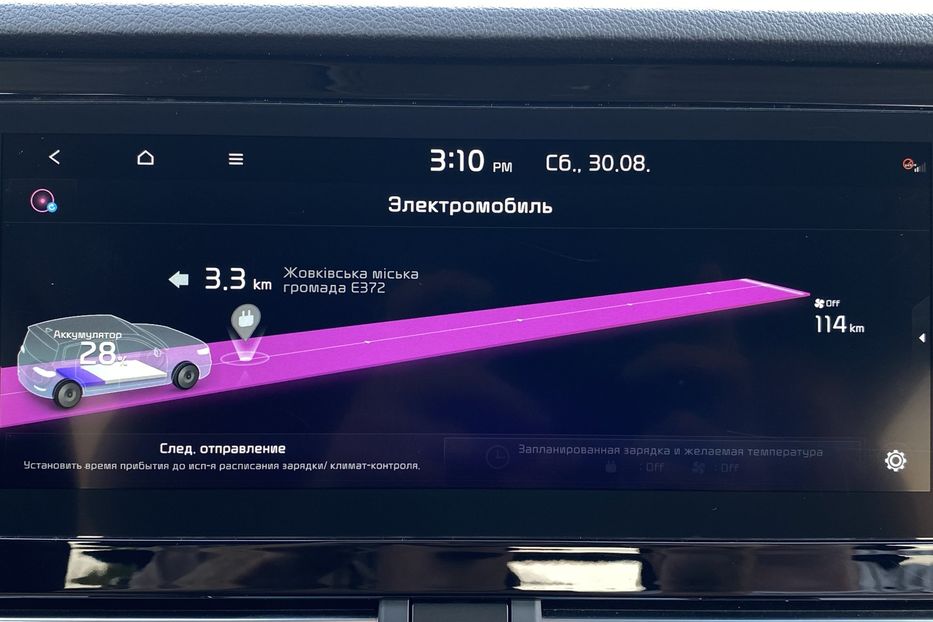 Продам Kia Niro 204кс 64 кВт. ЗАРЕЗЕРВОВАНО 2022 года в Львове