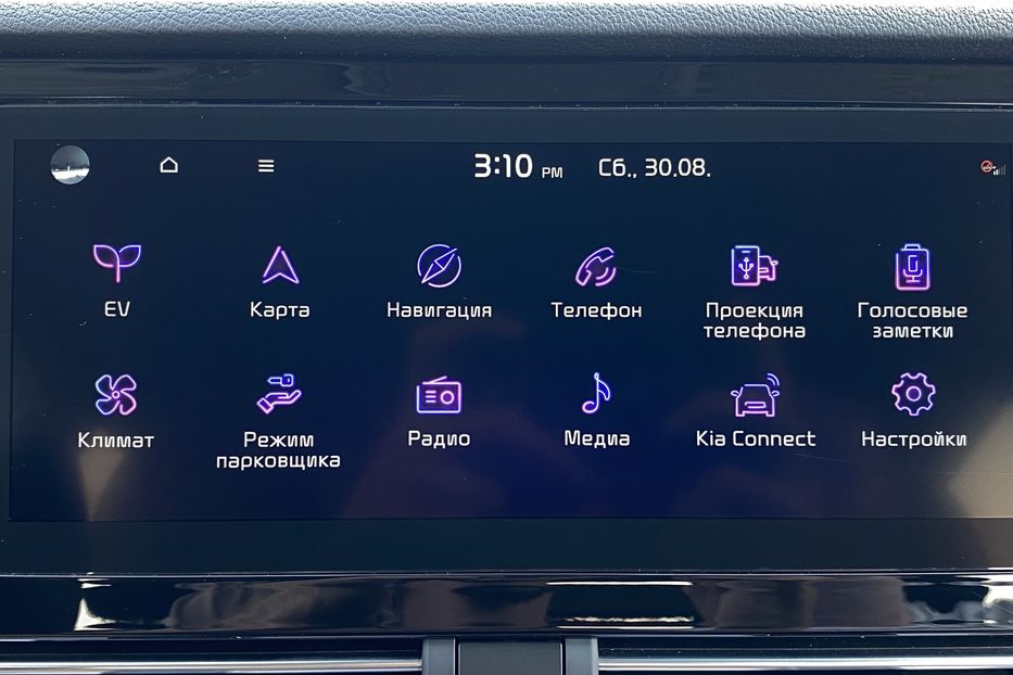 Продам Kia Niro 204кс 64 кВт. ЗАРЕЗЕРВОВАНО 2022 года в Львове