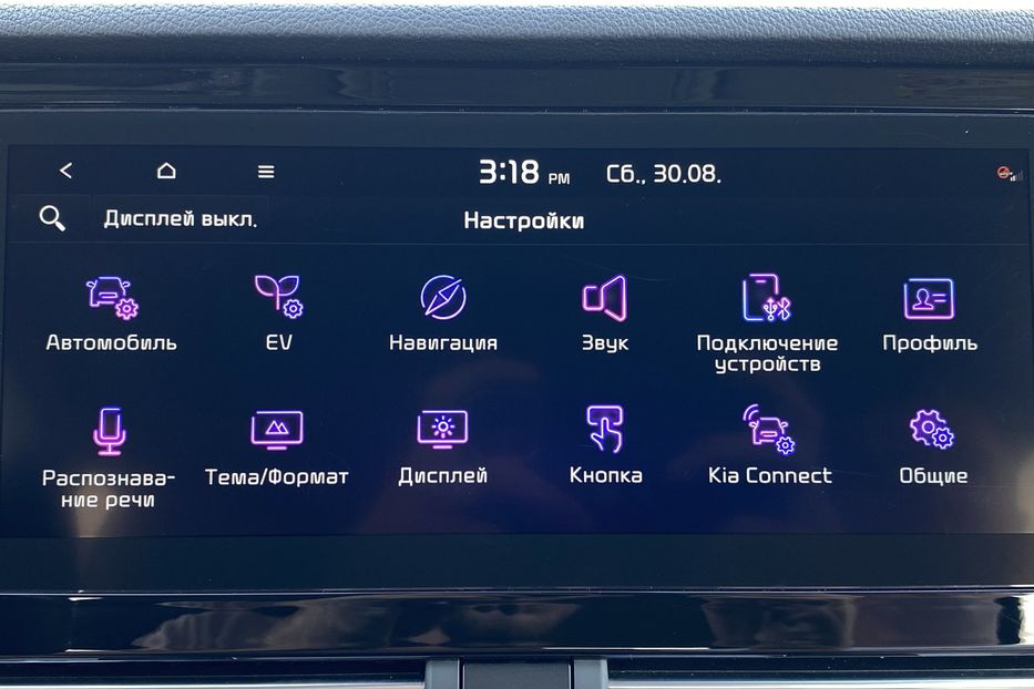 Продам Kia Niro 204кс 64 кВт. ЗАРЕЗЕРВОВАНО 2022 года в Львове
