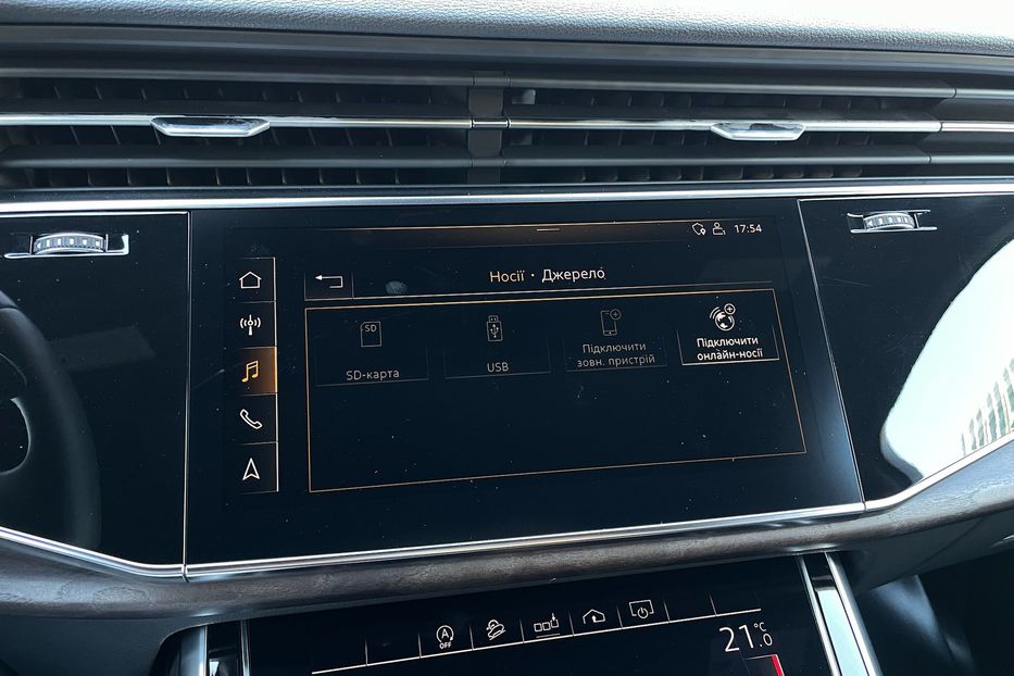 Продам Audi Q7 55 TFSI Quattro  2020 года в Киеве