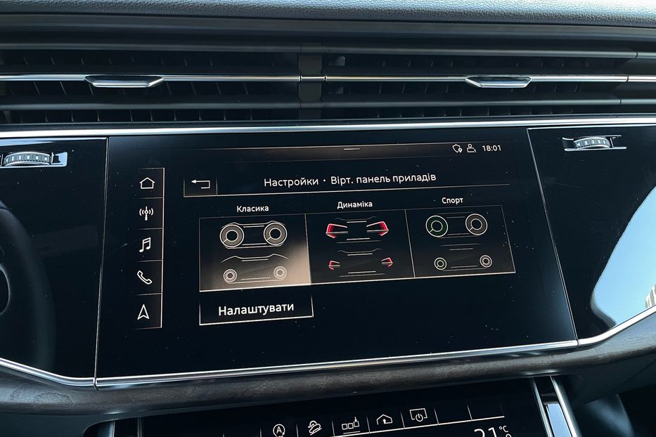 Продам Audi Q7 55 TFSI Quattro  2020 года в Киеве
