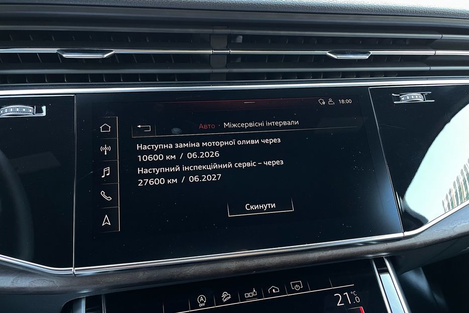 Продам Audi Q7 55 TFSI Quattro  2020 года в Киеве