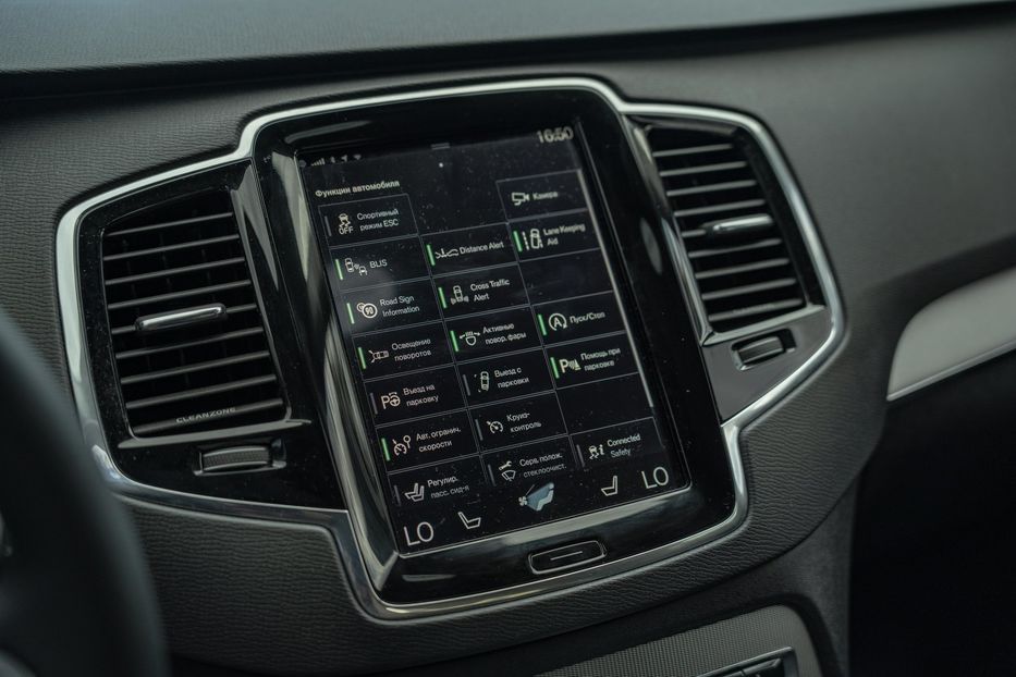 Продам Volvo XC90 T6 AWD Inscription 2015 года в Черновцах
