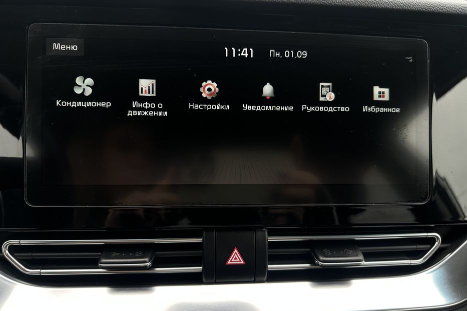 Продам Kia Niro 64 кВт Макс. комплектектація 2020 года в Львове