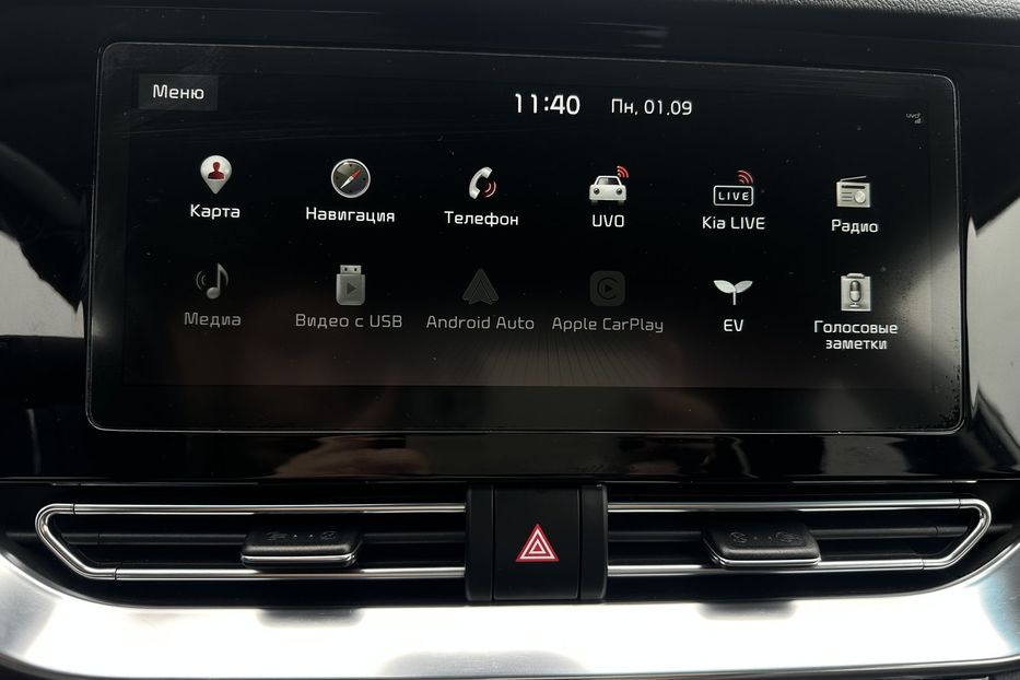 Продам Kia Niro 64 кВт Макс. комплектектація 2020 года в Львове