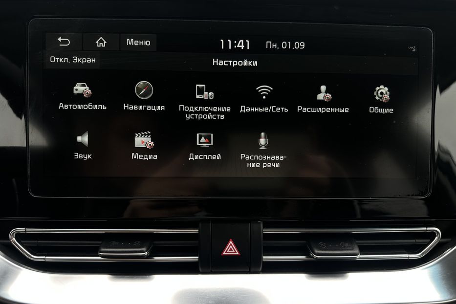 Продам Kia Niro 64 кВт Макс. комплектектація 2020 года в Львове