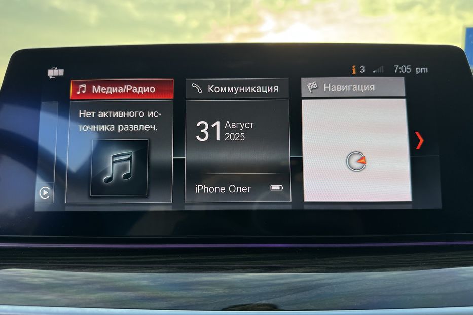 Продам BMW 530 iPerformance (Plug-in Hybrid) 2019 года в Львове