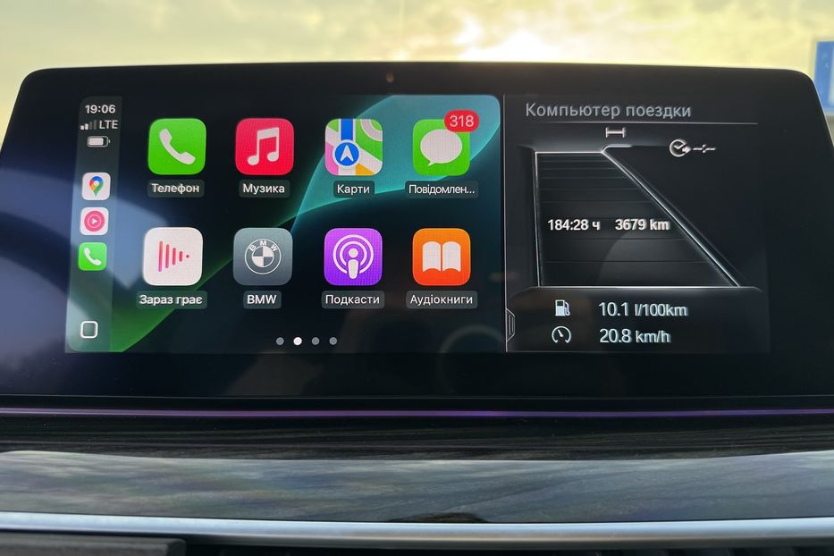 Продам BMW 530 iPerformance (Plug-in Hybrid) 2019 года в Львове