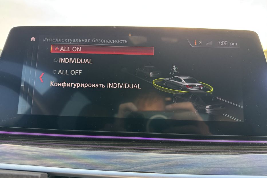 Продам BMW 530 iPerformance (Plug-in Hybrid) 2019 года в Львове