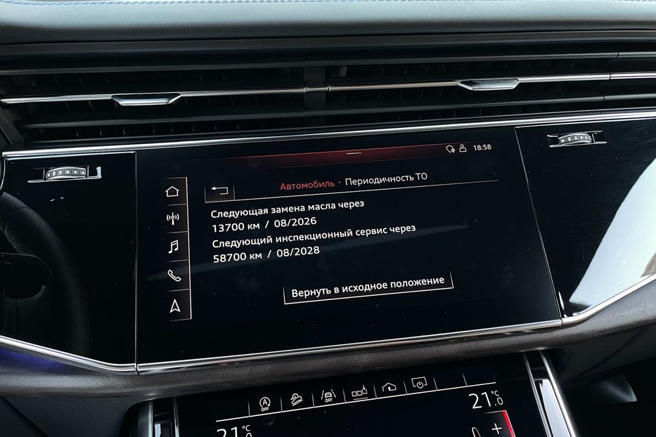 Продам Audi Q8 55 TFSI S-line 2019 года в Киеве