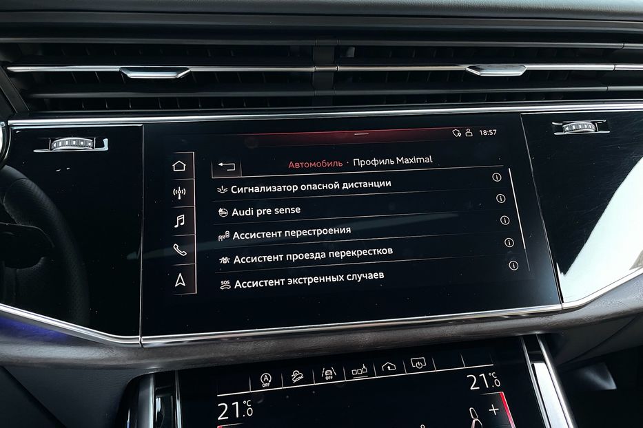 Продам Audi Q8 55 TFSI S-line 2019 года в Киеве
