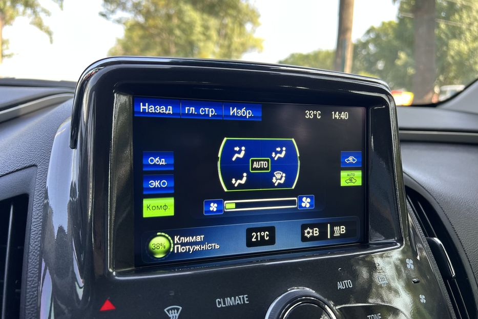 Продам Chevrolet Volt COMIS 2014 года в г. Умань, Черкасская область