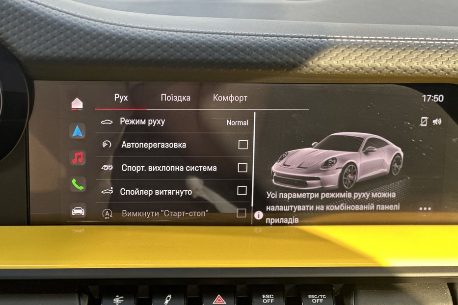 Продам Porsche 911 GT3 Touring 2022 года в Киеве