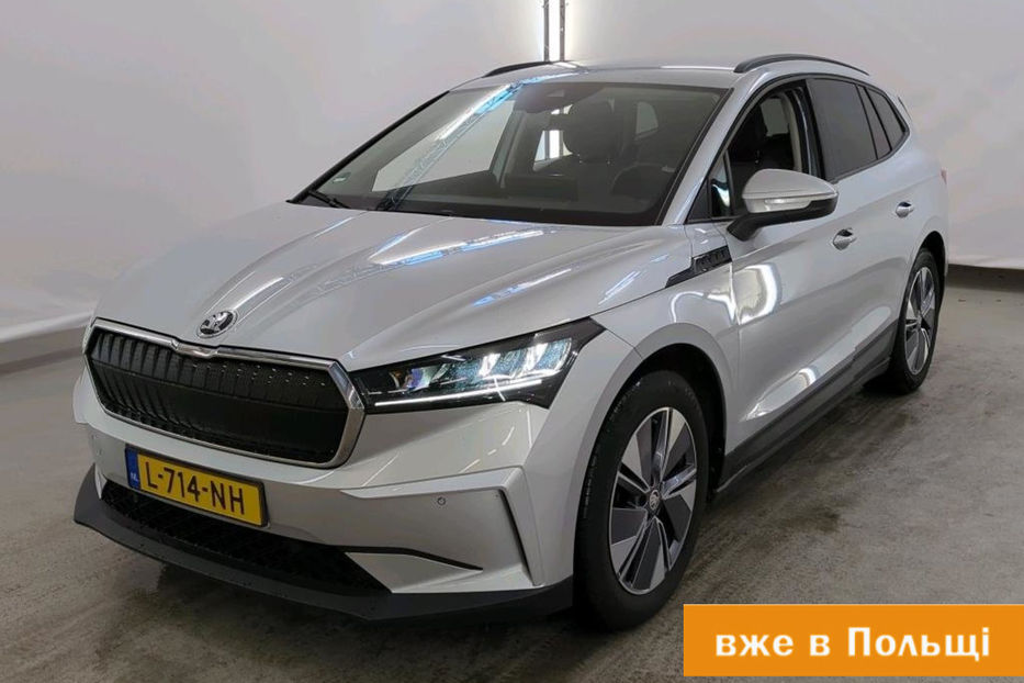 Продам Skoda kodiak ENYAQ iV 60KW/H, vin 9441 2021 года в Житомире
