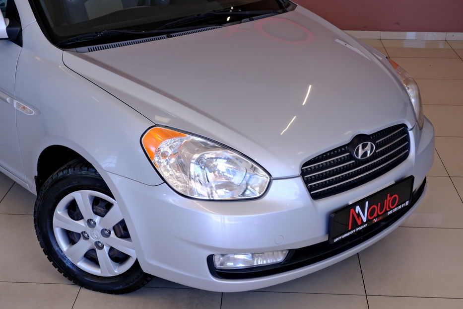 Продам Hyundai Accent  2008 года в Одессе