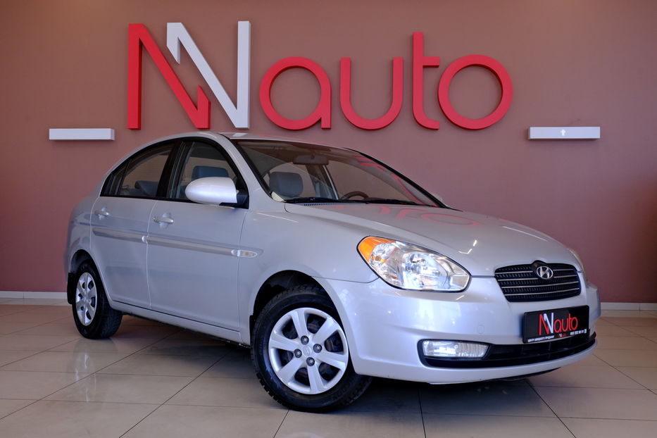 Продам Hyundai Accent  2008 года в Одессе