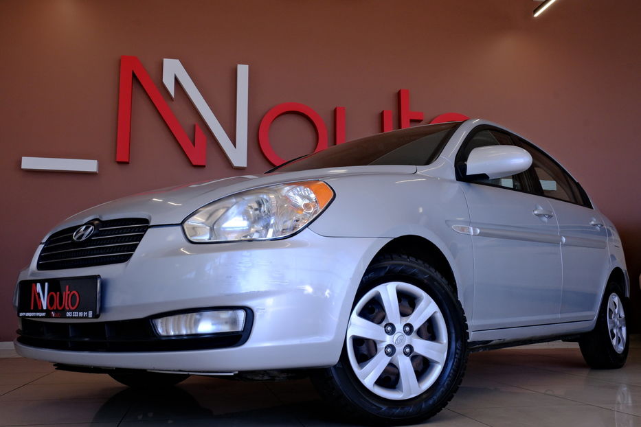 Продам Hyundai Accent  2008 года в Одессе