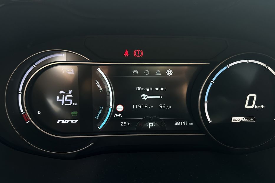 Продам Kia Niro 64 кВт . ЗАРЕЗЕРВОВАНО 2022 года в Львове