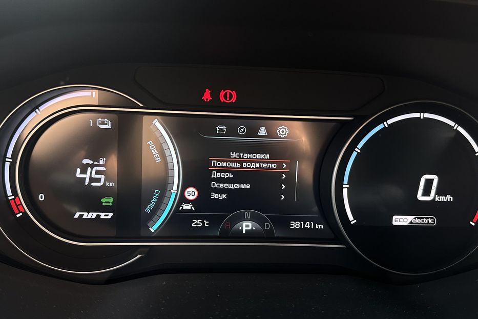 Продам Kia Niro 64 кВт . ЗАРЕЗЕРВОВАНО 2022 года в Львове