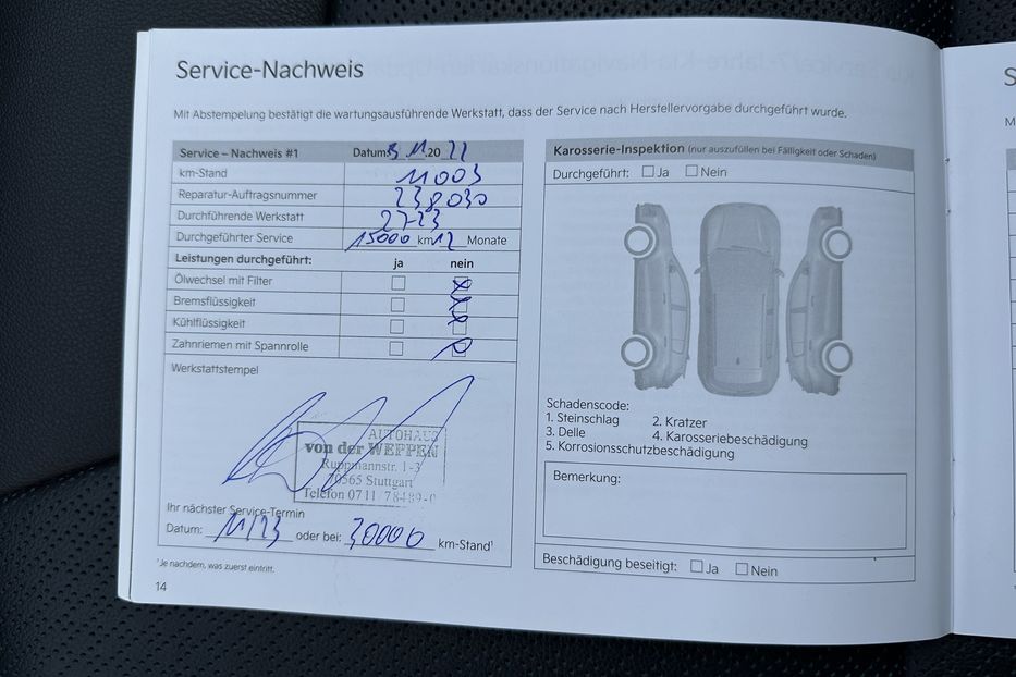 Продам Kia Niro 64 кВт . ЗАРЕЗЕРВОВАНО 2022 года в Львове