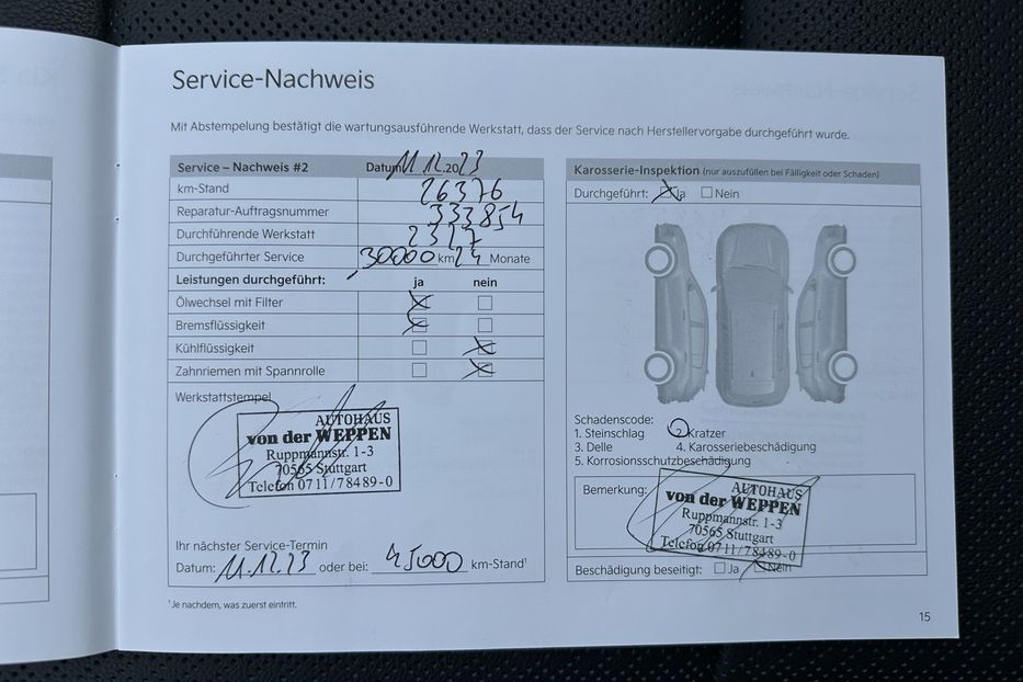 Продам Kia Niro 64 кВт . ЗАРЕЗЕРВОВАНО 2022 года в Львове
