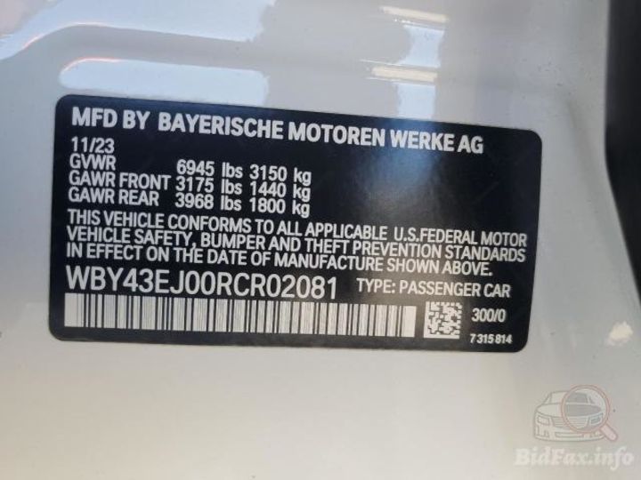 Продам BMW Independent I7 Edrive 50 2023 года в Киеве
