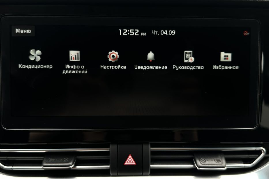 Продам Kia Niro 64 кВт Макс. комплектація 2020 года в Львове
