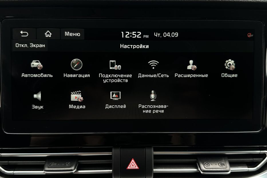 Продам Kia Niro 64 кВт Макс. комплектація 2020 года в Львове
