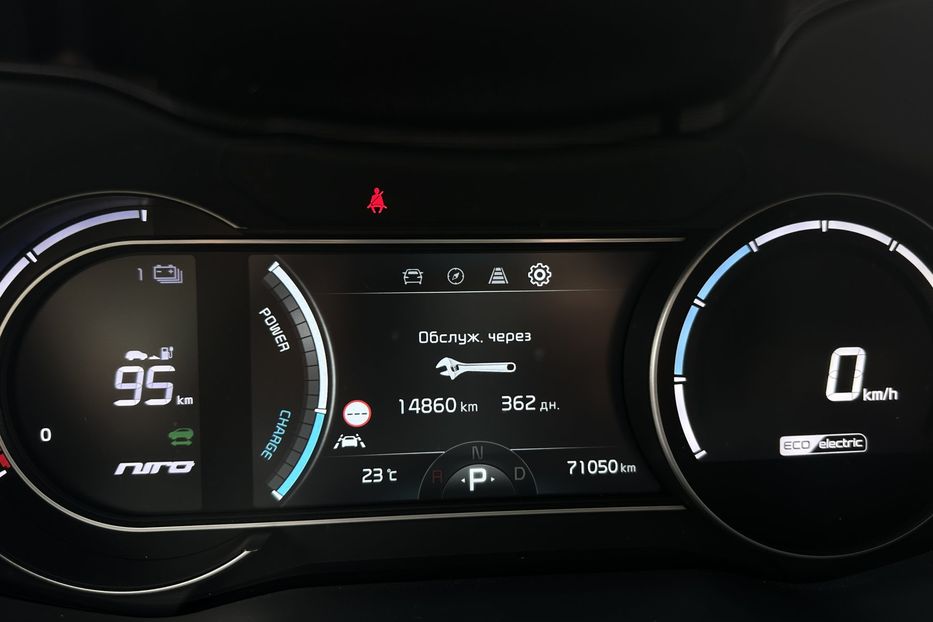 Продам Kia Niro 64 кВт Макс. комплектація 2020 года в Львове