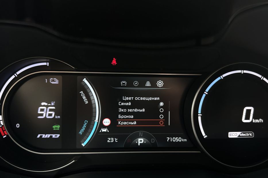Продам Kia Niro 64 кВт Макс. комплектація 2020 года в Львове