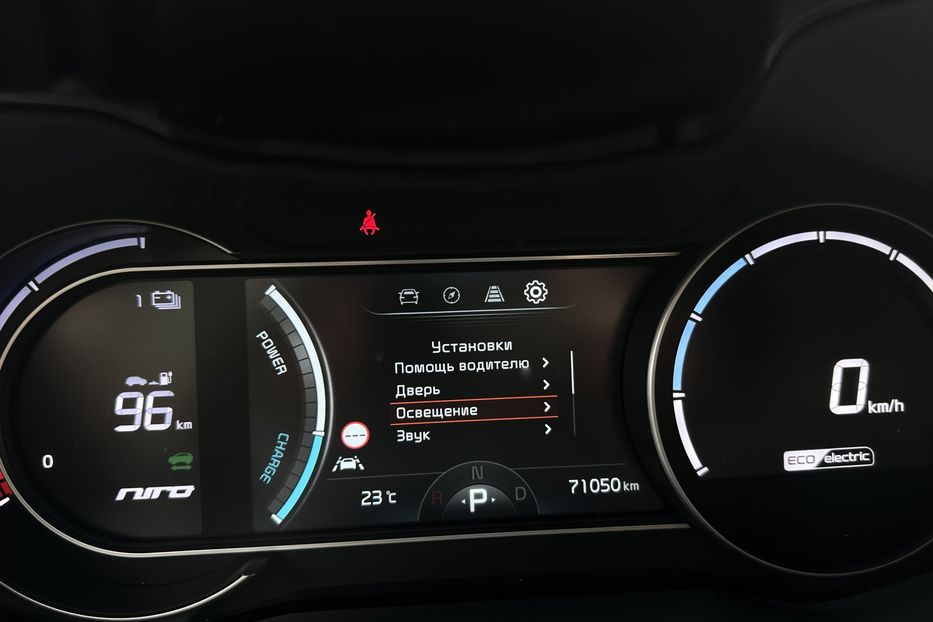 Продам Kia Niro 64 кВт Макс. комплектація 2020 года в Львове