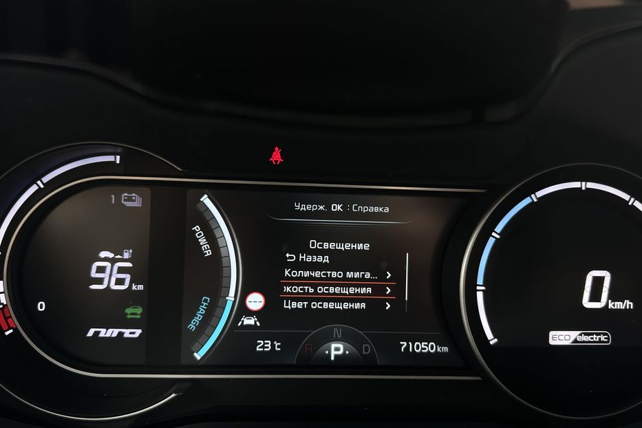 Продам Kia Niro 64 кВт Макс. комплектація 2020 года в Львове